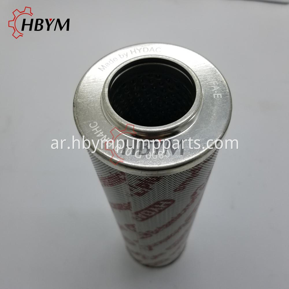 Sany Oil Filter 1